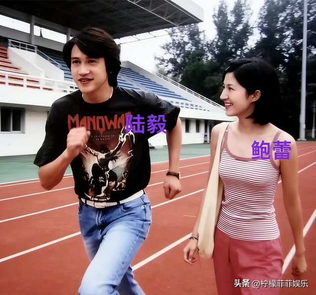 这是1995年 19岁的陆毅和19岁的鲍蕾刚刚进入上戏游玩时 ，几张合影