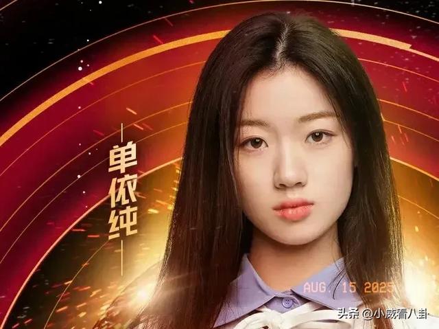 多么漂亮的女孩变的面目全非，23岁的女孩子，现在一看32岁都不止