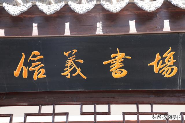 实拍江苏苏州昆山正仪老街：江南水乡的时光印记