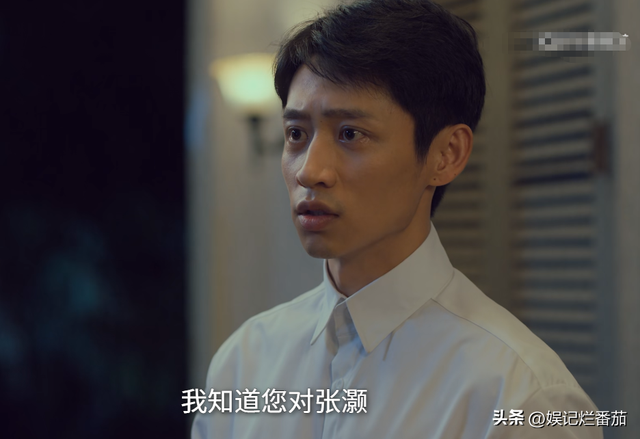 《沉默的荣耀》让观众不满的，不是曾黎和隆妮，而是被爆出轨的他