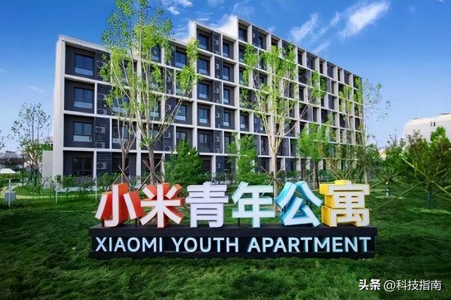 免费公寓+智能家电！大厂“包吃住”时代降临，真香还是新枷锁？