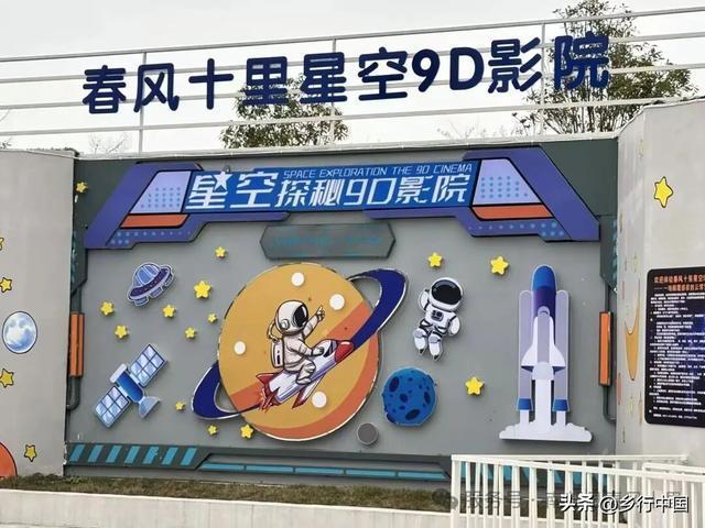 南部县满福坝春风十里：嘉陵江畔年味浓，一城春风迎新春