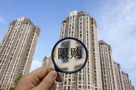 我国房地产的历史进程图片