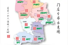 @外卖小哥、快递员、环卫工人......昆山有1000个地方可以免费喝水！图片