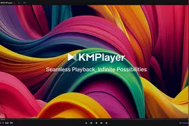 干净、强大、实用的五款PC端视频播放器，从此看片节奏自己掌握图片