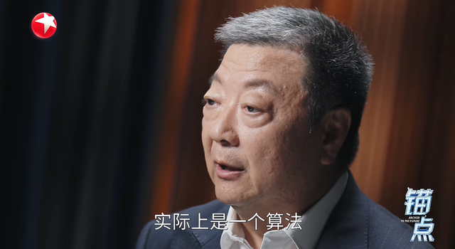 锚点：NARS：用非公理推理重新定义“真” | 袁岚峰