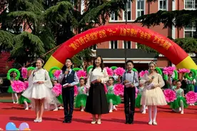 青岛北仲路第二小学“童心飞扬 七彩绽放”庆祝“六一”儿童节暨校“金年华”艺术节展图片