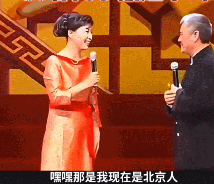 闫学晶事件再升级，过往言论被扒：农民挣钱不难，你穷是因为你懒