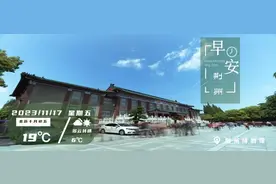 早安·荆州丨应对沙尘天气，荆州最新通知/爆火！很多人跟风下单！医生提醒图片