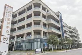 温江这家华西医院城市医养中心投入运营→图片