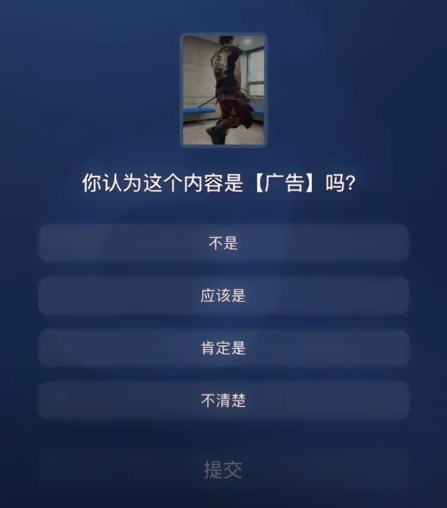 在美国，有多少毕业生沦为AI的纯耗材？