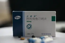 阿托伐他汀和瑞舒伐他汀中哪个对肝脏损害更严重，该如何选择？图片