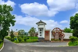 河南第一村：吃住全免费、上学看病不花一分钱图片