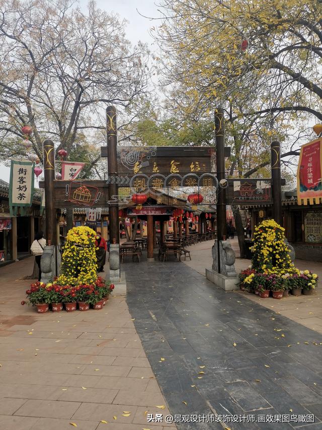 河南省开封市清明上河园