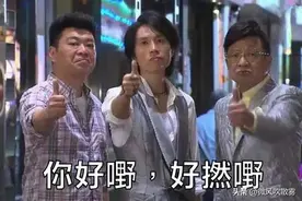 粤方言传统上叫广府话，一般通称粤语，本地人又称为白话。图片