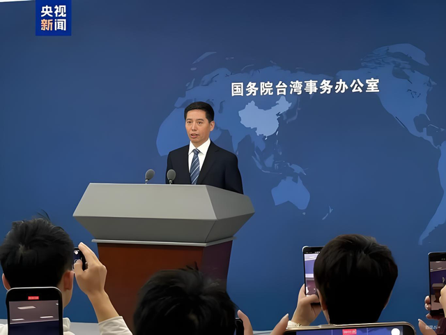 “和平统一”4字不再出现？台湾岛内马上预感到，统一进入倒计时