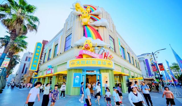 海合安苏州阳澄半岛乐园荣膺“2025主题公园优秀创新实践奖”