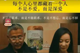 我为大同订婚女鸣不平图片