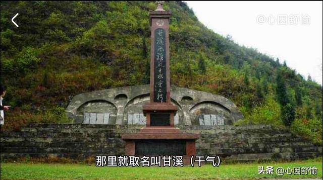 走在金秋话朱砂