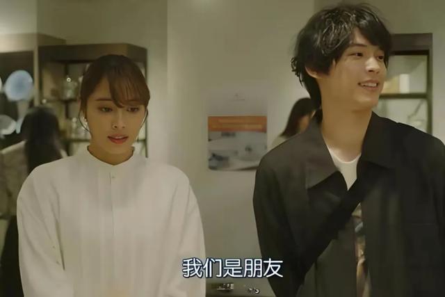 聊天时 , 女生说“我去洗澡了” , 笨男人才回“好的” , 高情商这样接