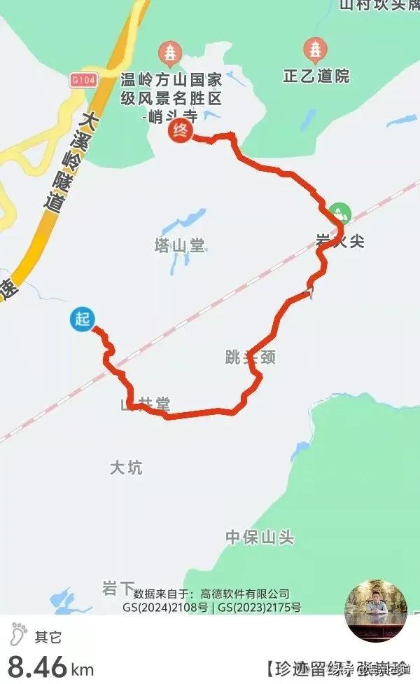 温台交界这条有峡谷山脊、瀑布碧潭、奇峰怪石的徒步路线等你走起