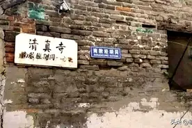 开封犹太人后裔“认祖归宗”以色列？一场国外势力导演的闹剧而已图片