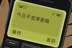 暴雨+雷电！上海目前“一蓝一黄”预警高挂，全市启动防汛防台四级响应行动图片