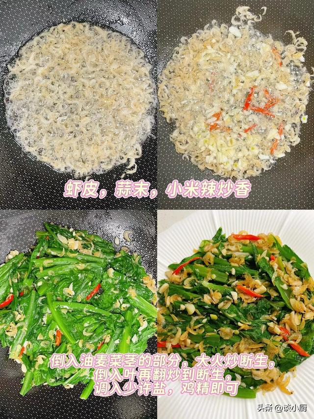 甲流凶猛！医生提醒：少吃苹果，多吃3样，给免疫力＂加满油＂！