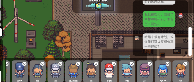 把上万个AI丢在一个小镇里打工，会发生什么?