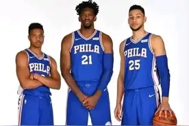 近十年拿到2状元2探花8首轮签的76人，一手好牌全被伤病毁了图片