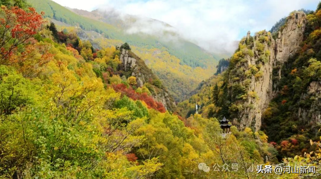 假期不宅家丨假期做个“山系”青年？来河北，就对了→