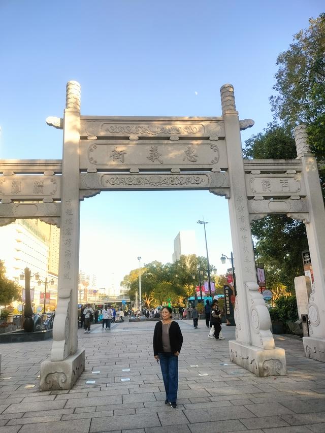 瓯越风情（四）：瑞安·文脉深流与赤心永续