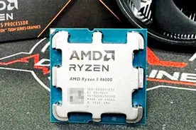 Ryzen 5 8600G VS Ryzen 7 8700G，性能差距有多大？实测出炉图片