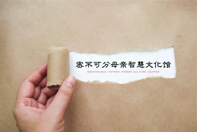 《文言和白话》:白话为什么能取代文言文?