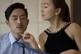 小姨子与姐夫之爱的羁绊，敏感且复制，看完就懂了图片