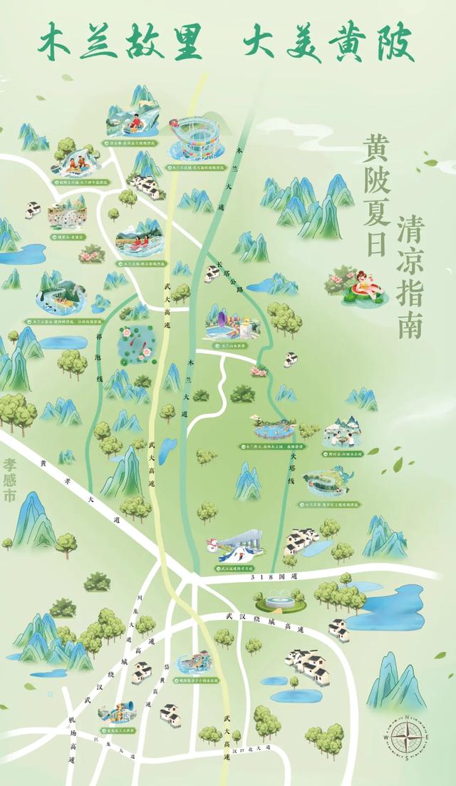 2025年度湖北黄陂"邮路里的最美民宿"评选活动正式开始!