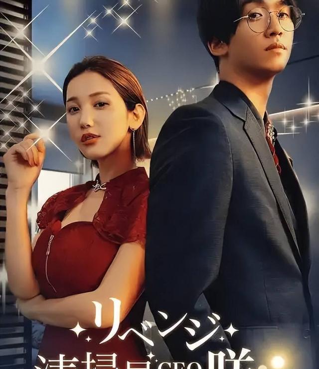 土到掉渣却狂揽110亿！中国短剧横扫173国，老外熬夜追更不惜砸钱