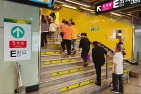 广州这个地铁站很“尴尬”，游客总是读错名字，本地人常常听不懂图片