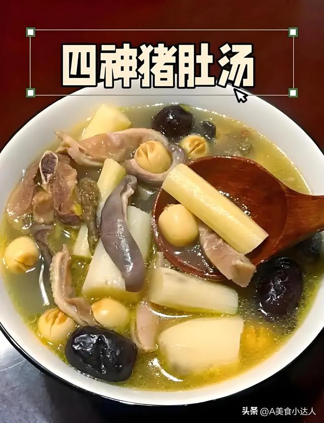 老话说：一副猪肚汤顶十副药！5种做法、健脾养胃有奇效