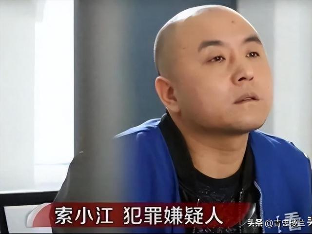 杀人凶手凭空消失，警方追凶20年后才知，他藏在“最安全的地方”