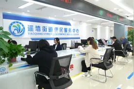 落实“1520”工作法，用心用情用力发展民生事业——遥墙街道：“五心”暖民心民生有温度图片