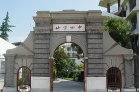 近年来北京高考各高中平均分排名，北京四中稳居榜首，人大附次之图片
