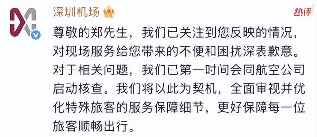 没完没了？郑智化第三条发文才最恶劣，偏激早见端倪，全网抵制
