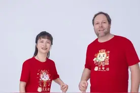 我，在德国兼职教中文，竟被大15岁男雇主表白，婉拒仍穷追不舍图片