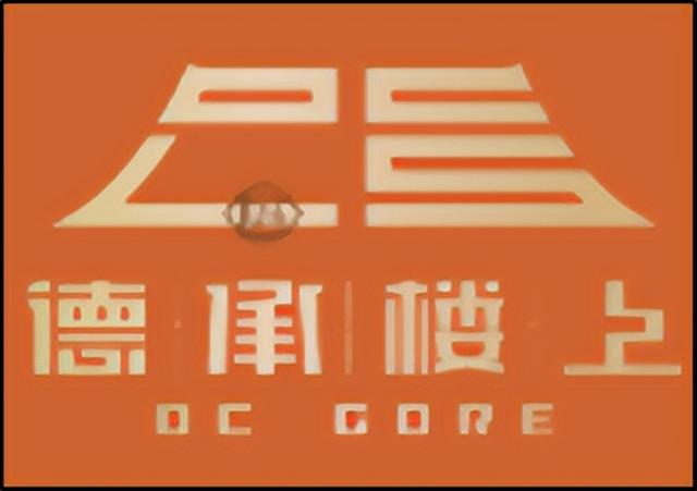 鱼胶什么牌子好 2025年鱼胶什么牌子好一点