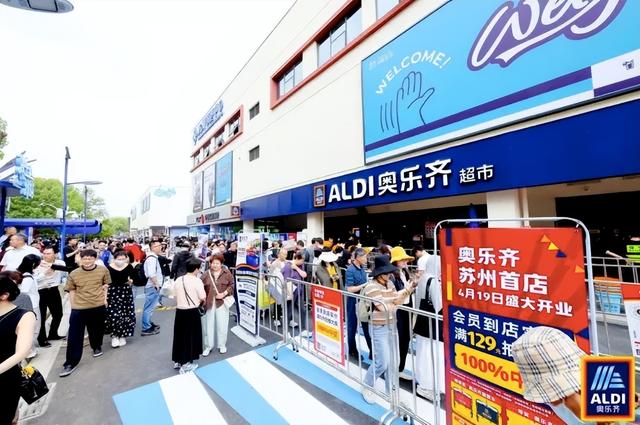 盒马NB、奥乐齐、美团快乐猴们，“硬折扣超市”大战升级