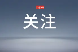 最新！普京重要表态图片