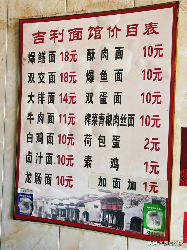朋友推荐“零差评”，去三次都不会腻的江南古镇