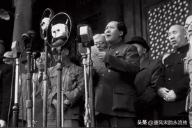 忠诚与背叛、坚定与动摇！13人中为何只有此二人参加了开国大典？图片