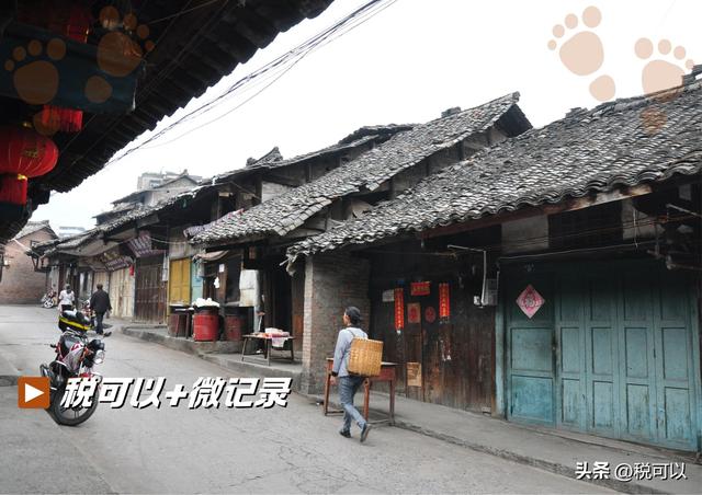 九襄古镇：曾经的汉源县城，百年老街民居旧得掉渣！